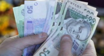 Понад 12 тисяч грн: на дітей запровадили нові виплати