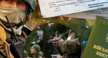 Посилення мобілізації в Україні: ТЦК видаватимуть чоловікам ще один документ