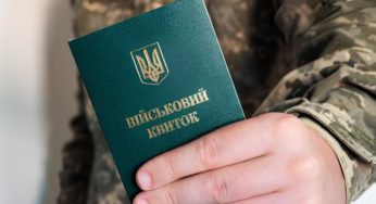 Хто може отримати відстрочку з 1 травня: правила нового законопроекту