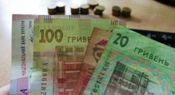 Виплату пенсій зупинено: у ПФУ попередили – потім дадуть за всі місяці, але з умовою