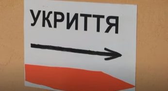 Шукайте укриття: синоптики оголосили надзвичайний рівень небезпеки – де найгірше