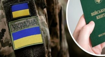 “Ці чоловіки мають терміново з’явитися у ТЦК без повістки, в ухилянтів залишилося лише 10 днів”: мобілізація посилюється