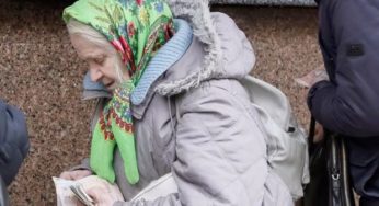 На пенсії українцям грошей не дали: до чого готуватись