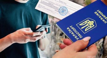 Мобілізація в Україні 2024: які категорії громадян не підлягають призову