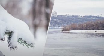 Якою буде зима в Україні: теплішою за попередні, чи з сильними морозами та снігопадами